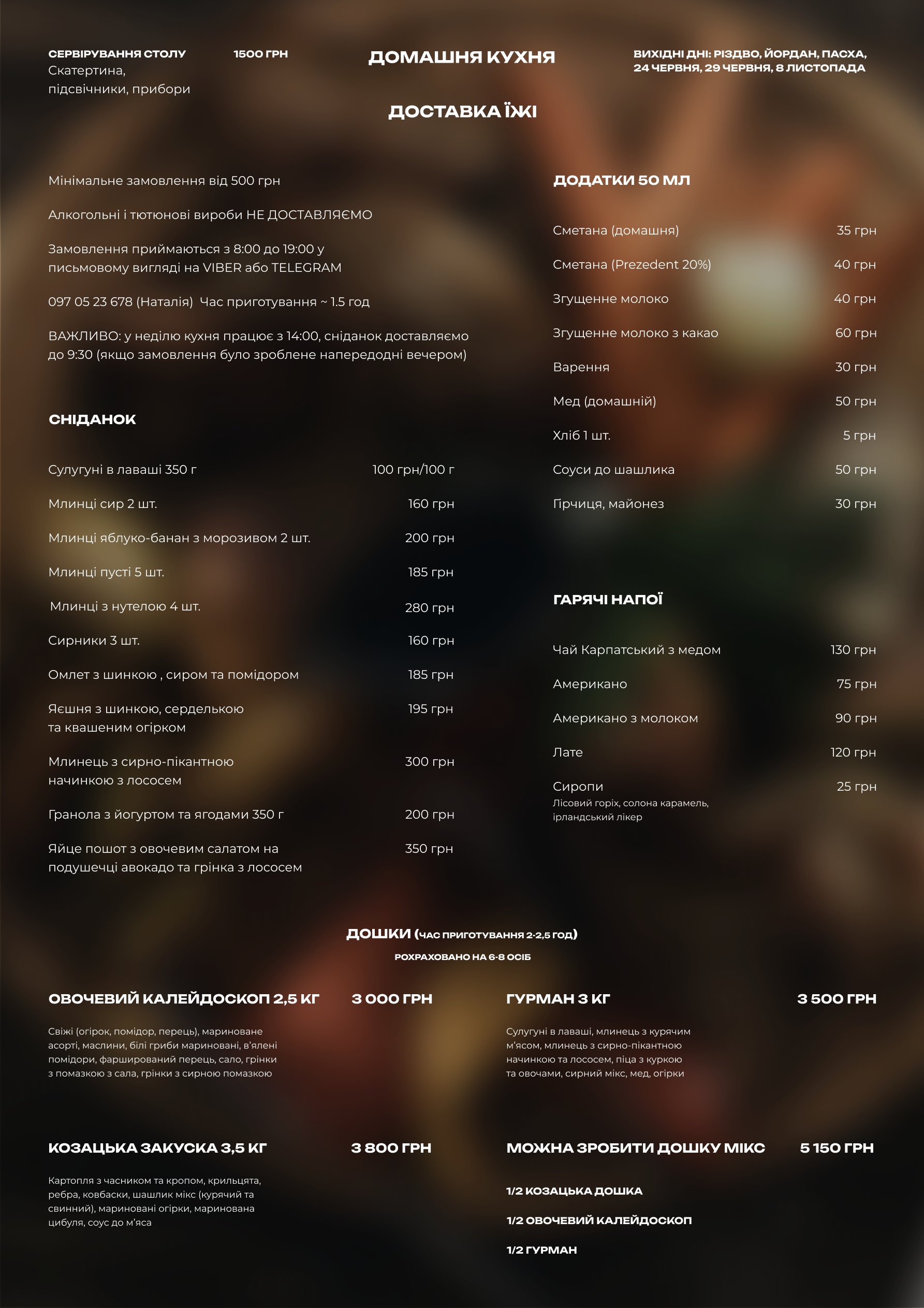 img-3159.PNG